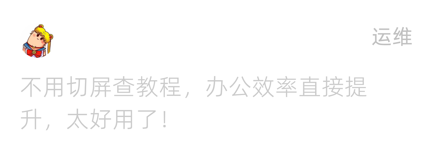 用户评价