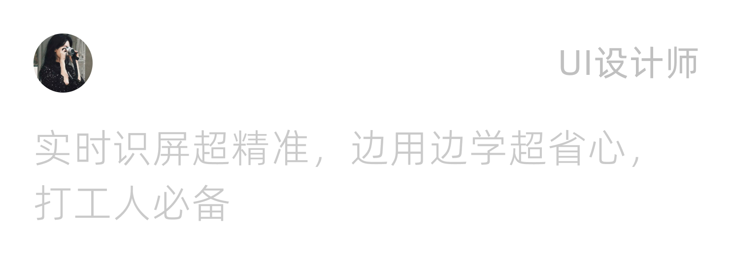 用户评价
