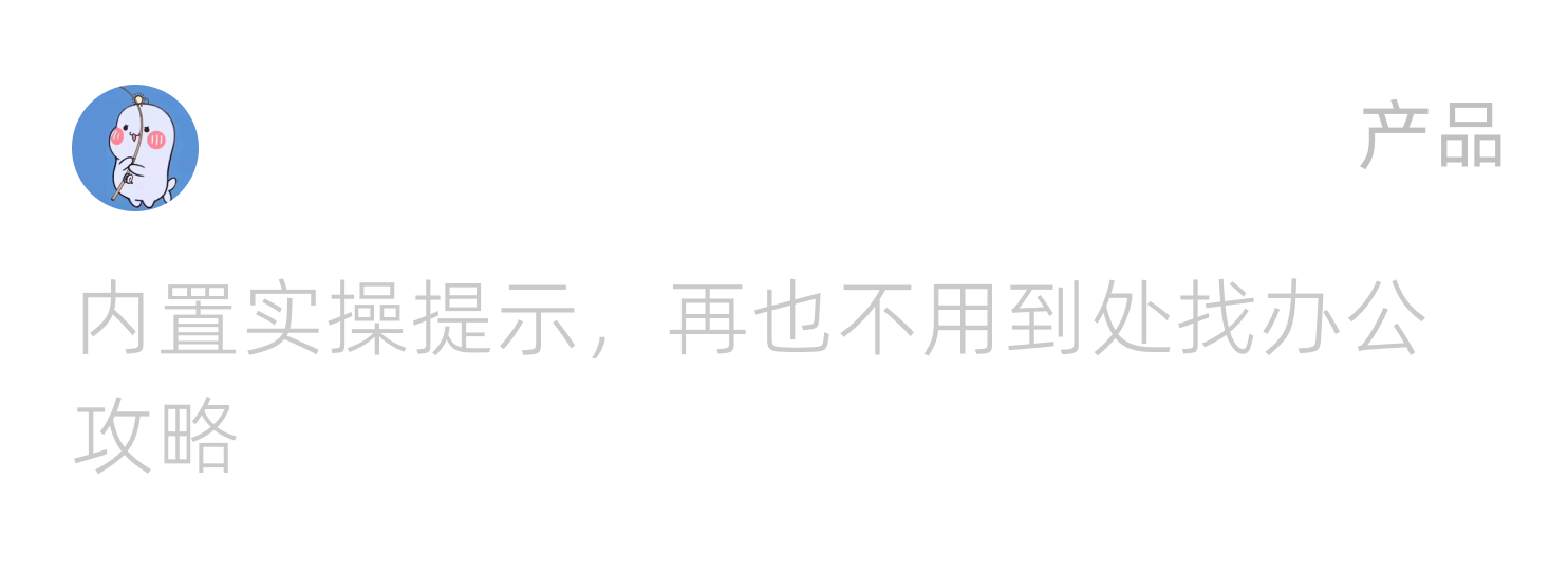 用户评价